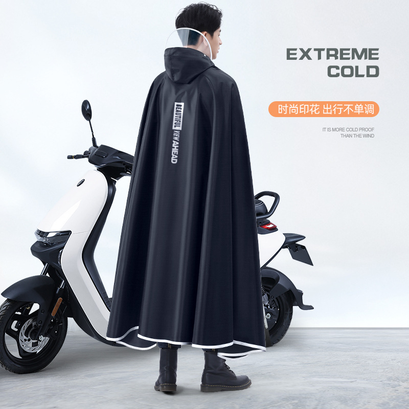 Verdicken Oxford Wasserdichte  – Cycling Gear Jacket Bewertung und Preis