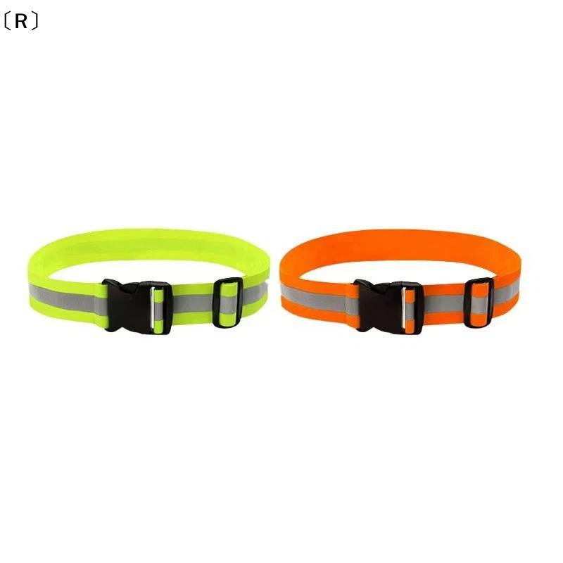 〔R〕Verstellbare elastische ref – Cycling Visibility Gear Bewertung und Preis