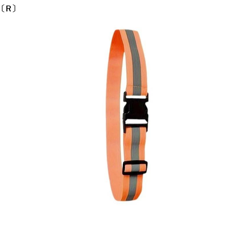 〔R〕Verstellbare elastische ref – Cycling Visibility Gear Bewertung und Preis