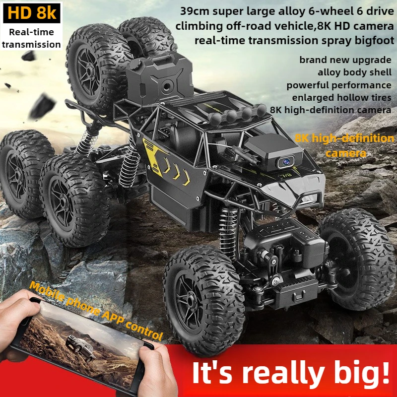 Kawaii Spielzeugauto Geschenk- – Cycling Gear Box Bewertung und Preis