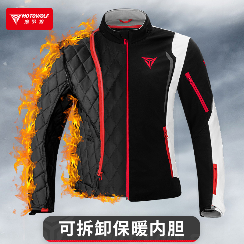 MOTOWOLF Windbreaker Motorradj – Cycling Gear Jacket Bewertung und Preis