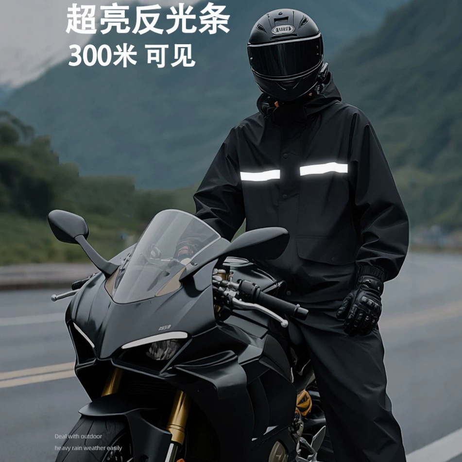 Reflektierender Streifen Wasse – Cycling Gear Jacket Bewertung und Preis